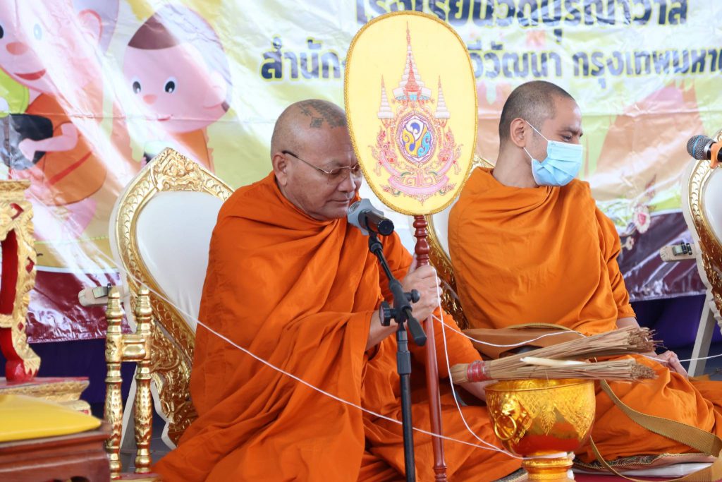 607620328_2276490712849250_602213704232541361_n