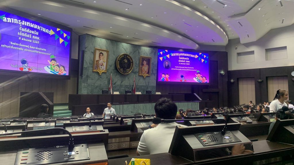 614411265_2288358148329173_3704486906929442340_n