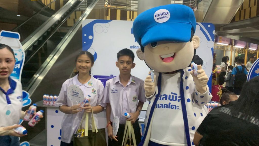 614419852_2288357874995867_1374937248877841511_n