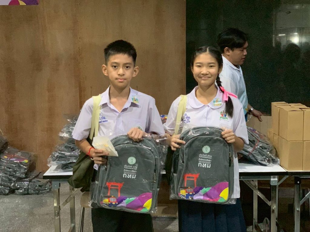 614572520_2288357764995878_3974530790141158662_n