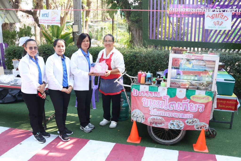 614833608_2288383974993257_668264865180558415_n