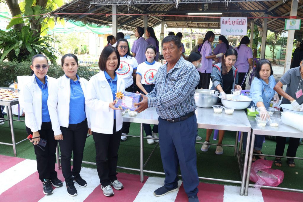 615078347_2288384128326575_2492849290111711083_n