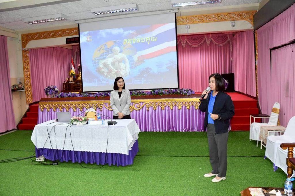 620003561_2299685560529765_3685837697890016977_n