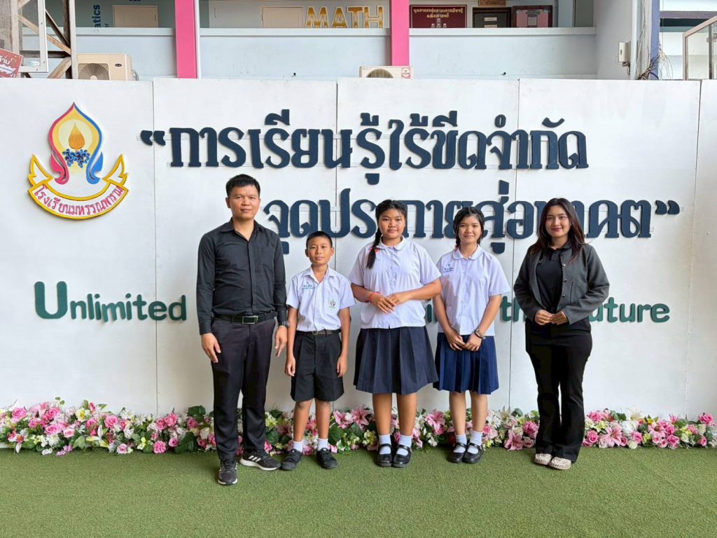 620008723_2298904410607880_4500456498197573338_n