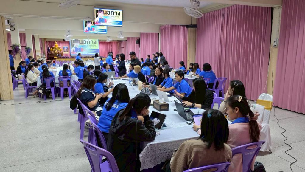 621168340_2299685957196392_5212672549700466226_n