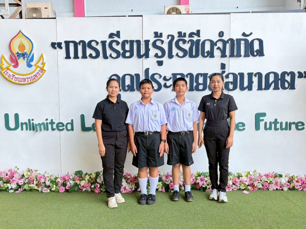 621179468_2298904783941176_2632605965705551798_n