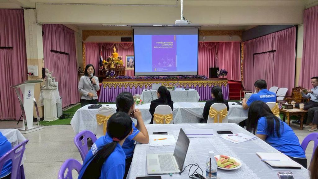 621442587_2299685913863063_6860435843746553617_n