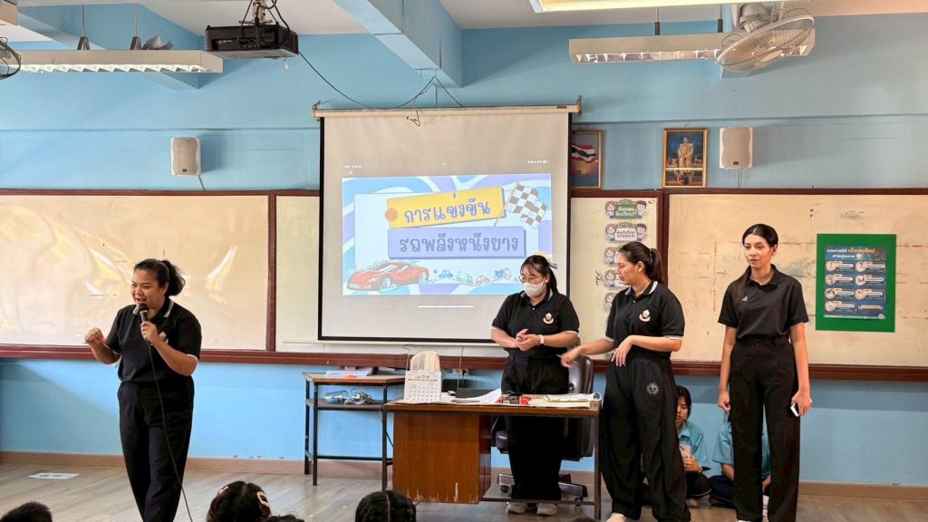 621742197_2299327827232205_1233873160910275895_n