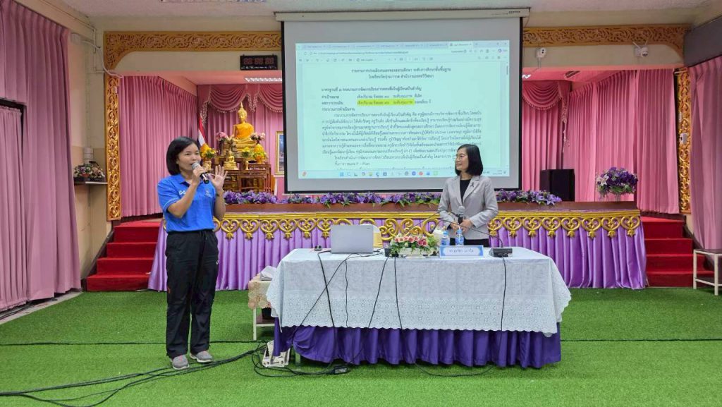 621780753_2299686120529709_1408293846543915805_n