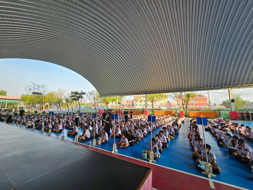 624579890_2305994213232233_803162907672548398_n