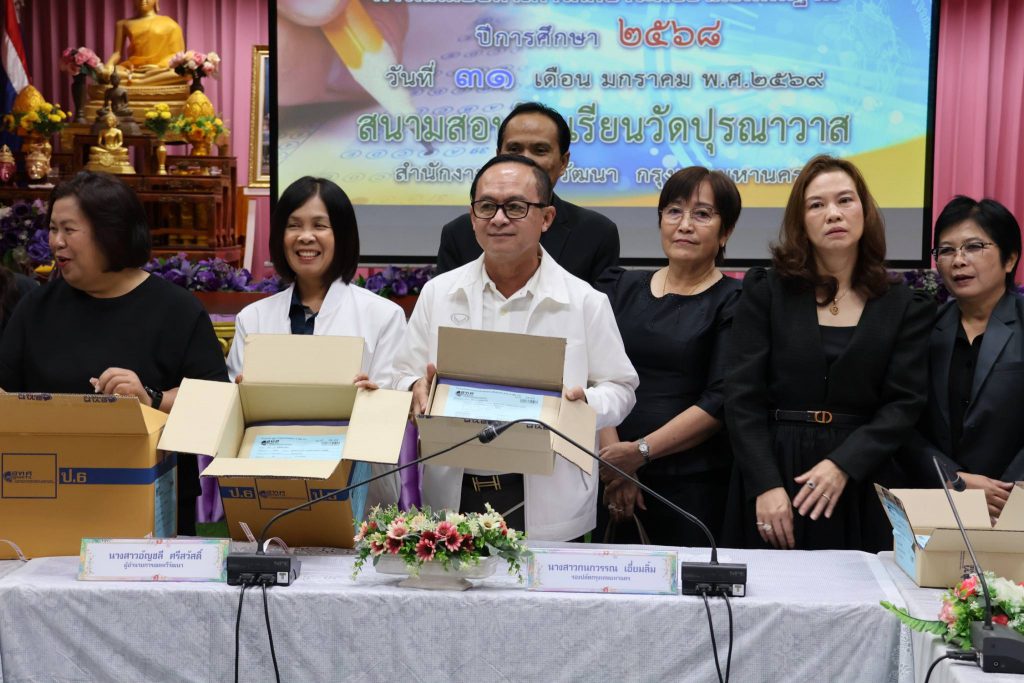 624725030_2305994169898904_3226690307555616999_n