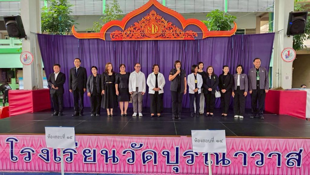 624805787_2305993793232275_2735104698283732031_n