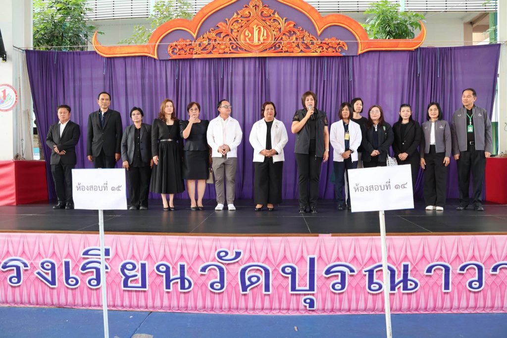 625024293_2305994123232242_4619026970387822067_n