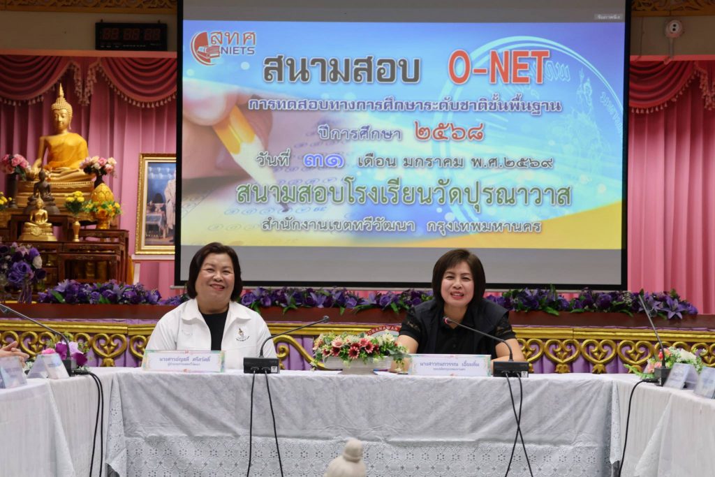 625365210_2305993656565622_4762339633415996674_n