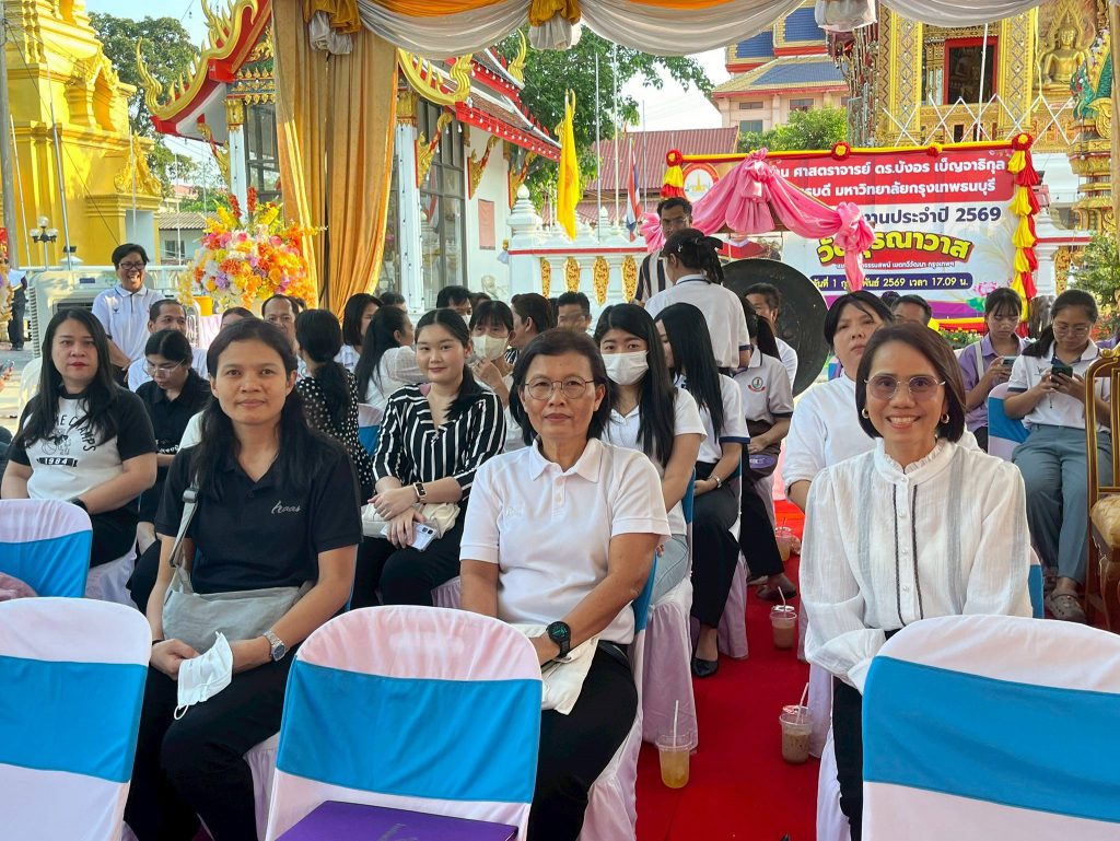 625414381_2307803416384646_7329262827125445489_n