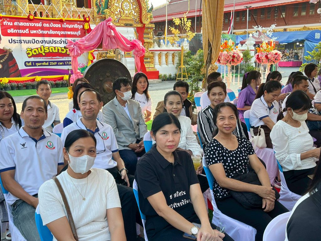 625622479_2307803306384657_4249966920329758938_n