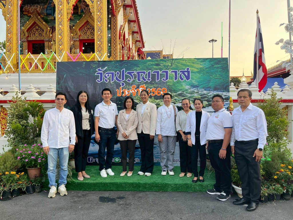 627490853_2307803513051303_2120609062783740270_n