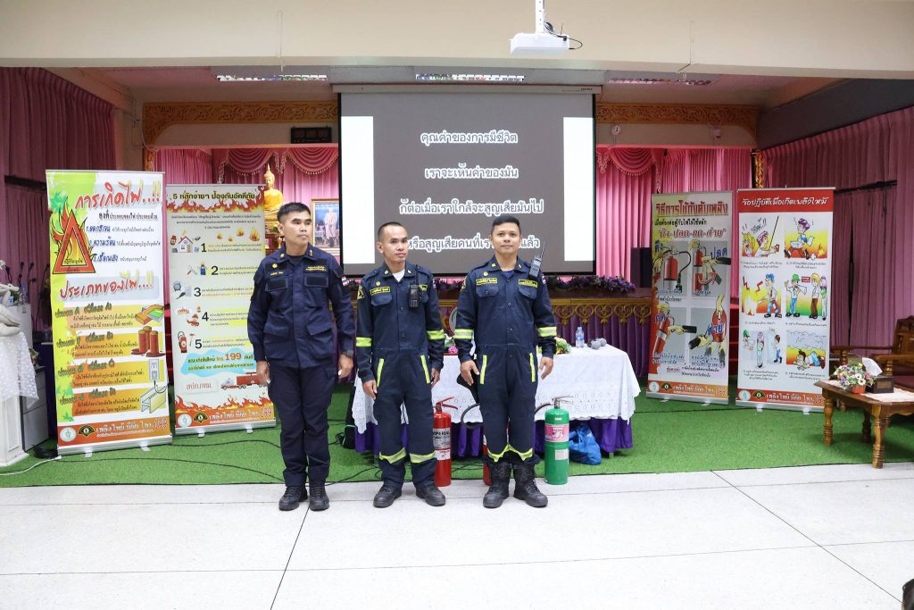 628193360_2310580109440310_2466845809785025890_n