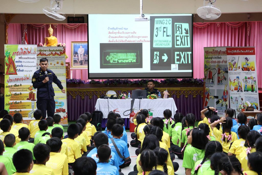 628319671_2310580362773618_3742908400563800891_n