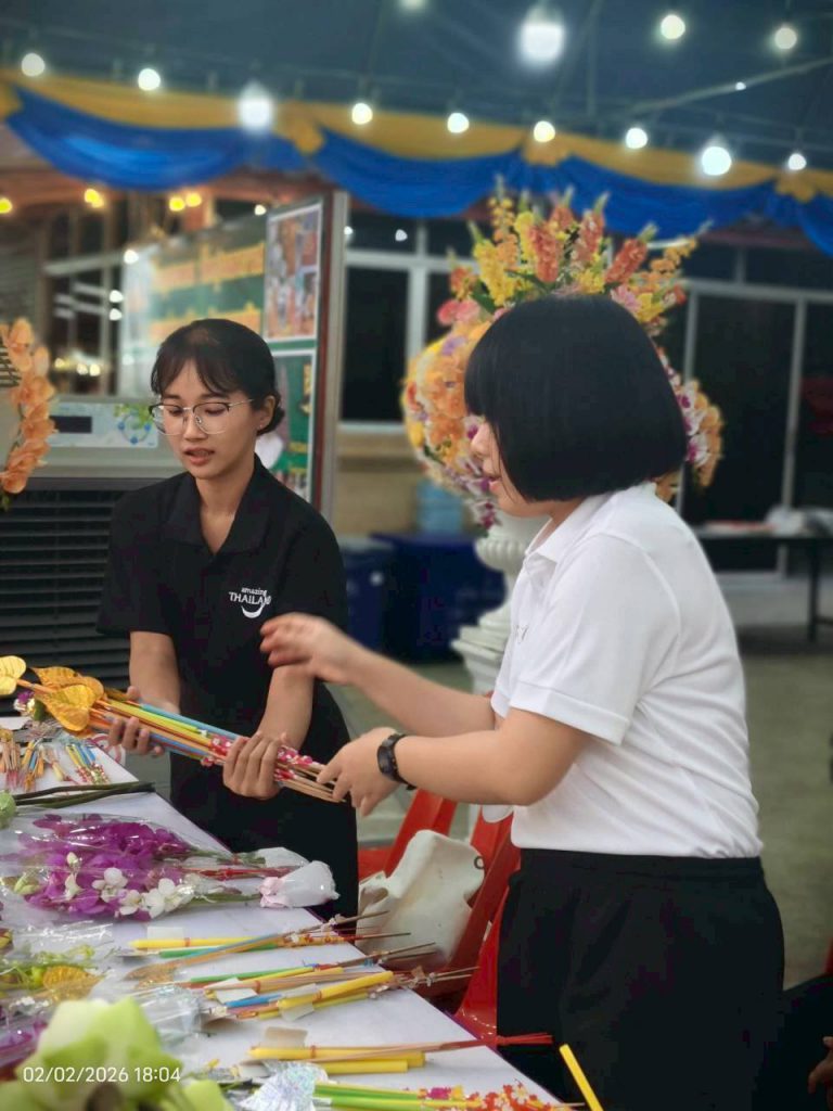 628329644_2310597266105261_8140340152895739361_n