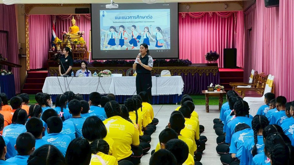 633635866_2316216105543377_546586802998604295_n