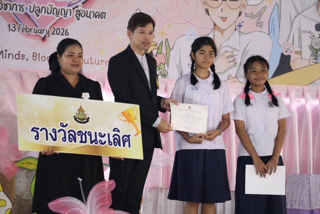 633912256_2317911998707121_7704000746789604363_n