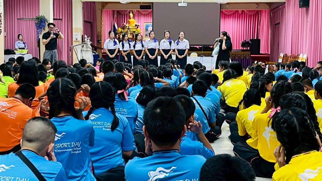 633914051_2316215992210055_618241343730040402_n