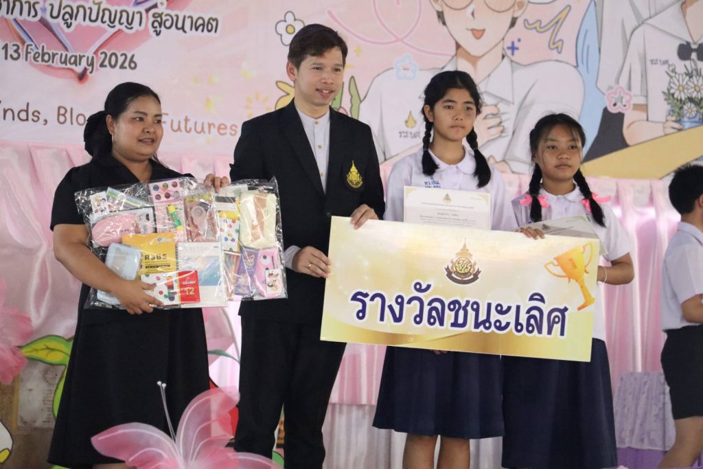 633921463_2317912065373781_8061603638415346091_n