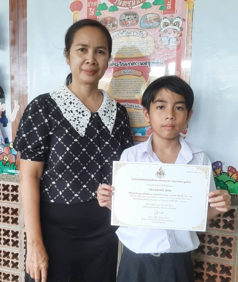 633926608_2317892528709068_4372447253640094340_n