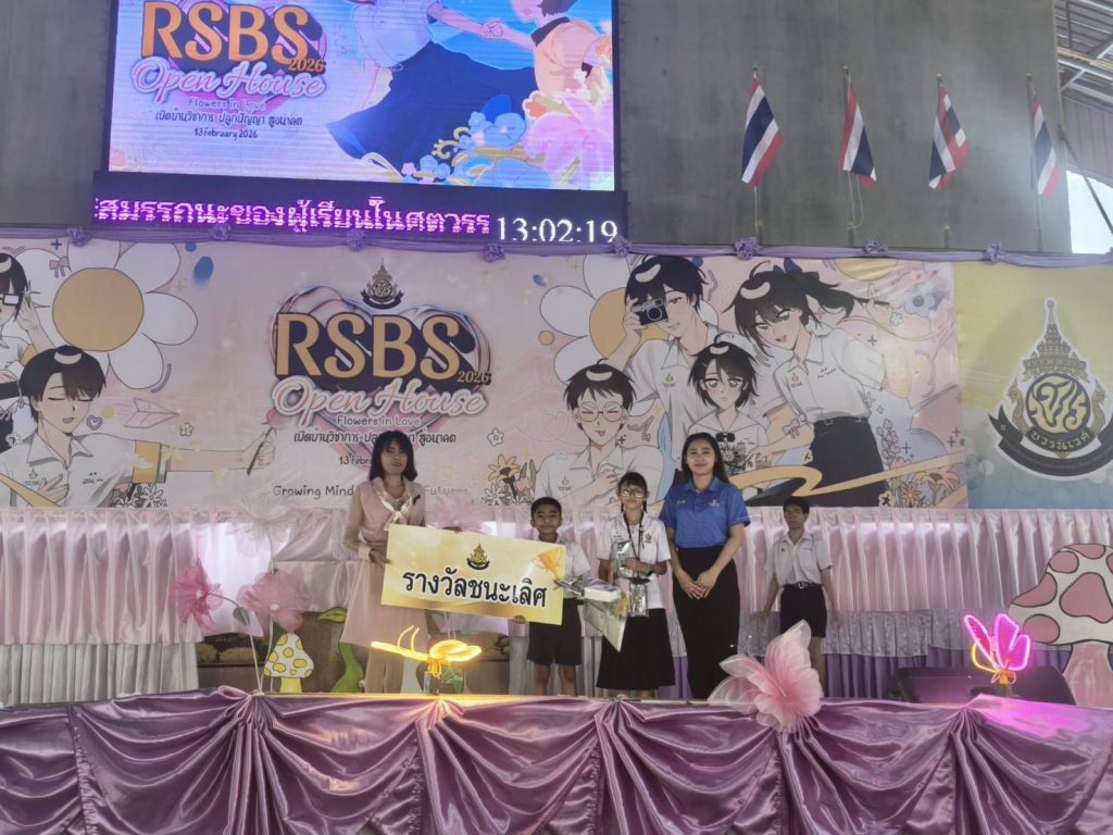 634004361_2317893732042281_2073037324948772977_n