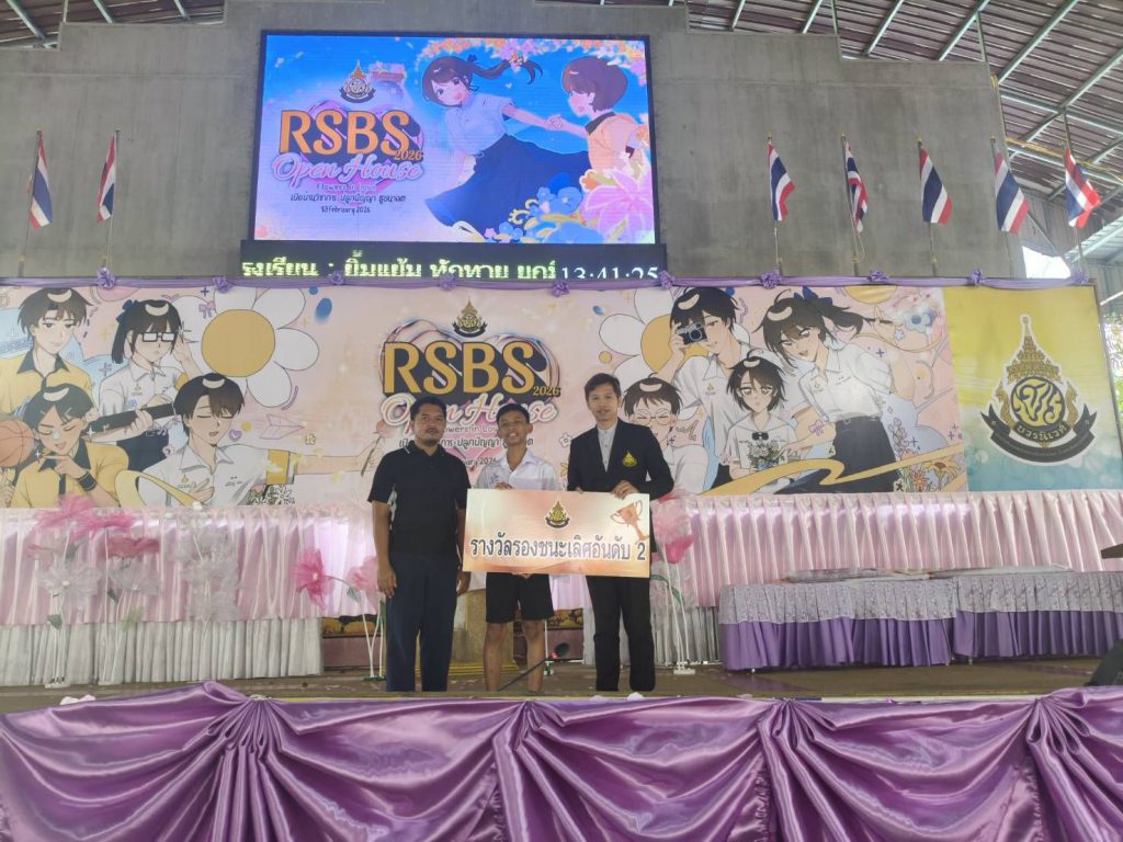 634036566_2317900588708262_7803211309645849080_n