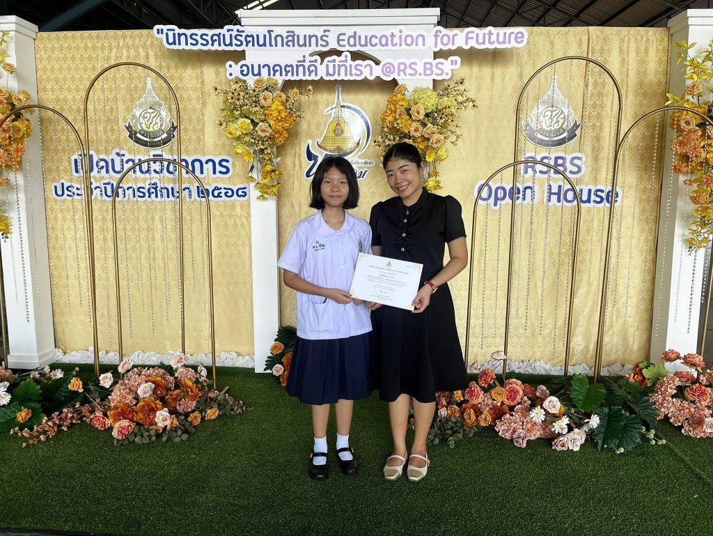 634074650_2317896828708638_5529638797611674277_n