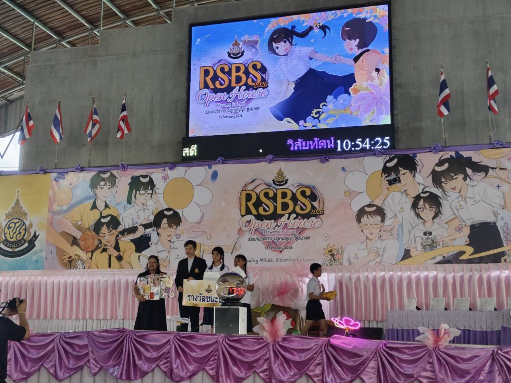 634126224_2317912185373769_5000326549487790078_n