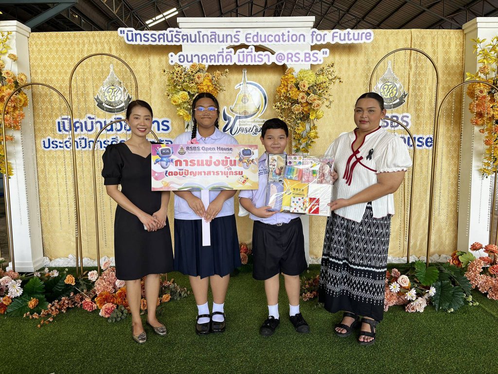 634126225_2317896685375319_7181114076510237279_n