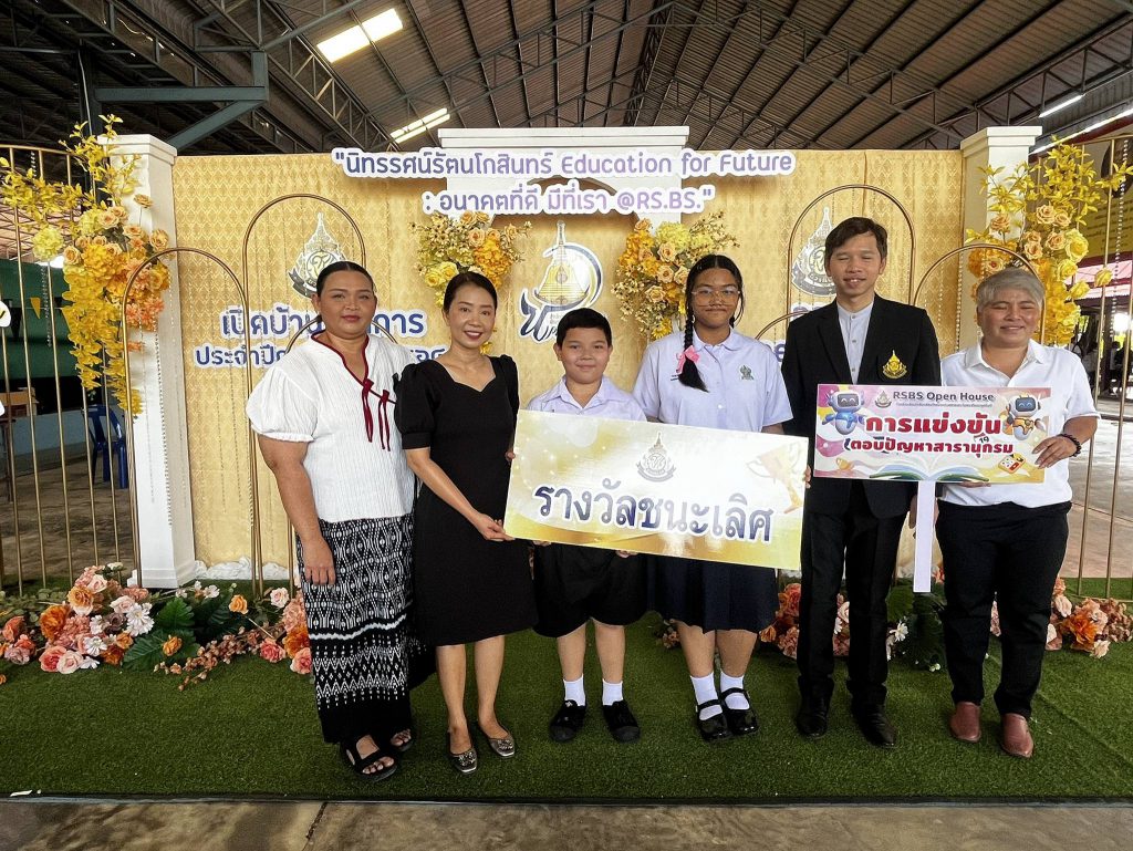 634212160_2317896928708628_4880683686815846876_n