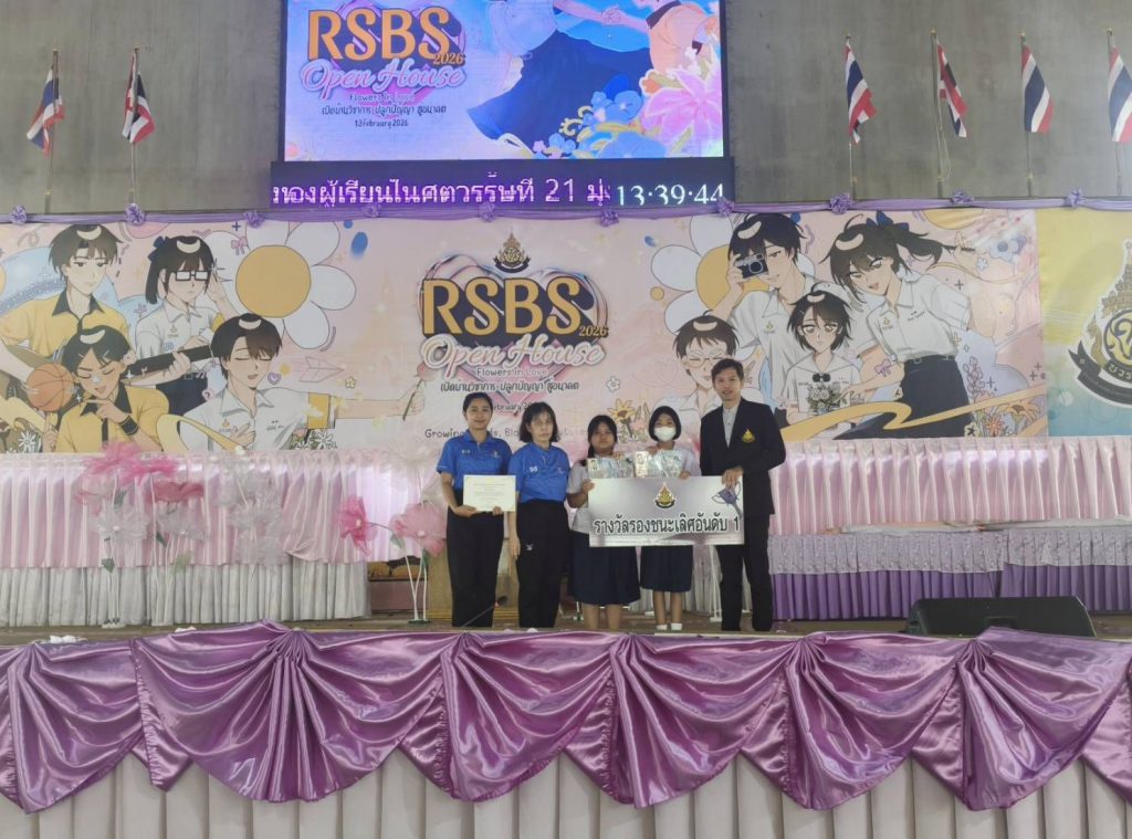 634264327_2317890855375902_3943601973521902949_n