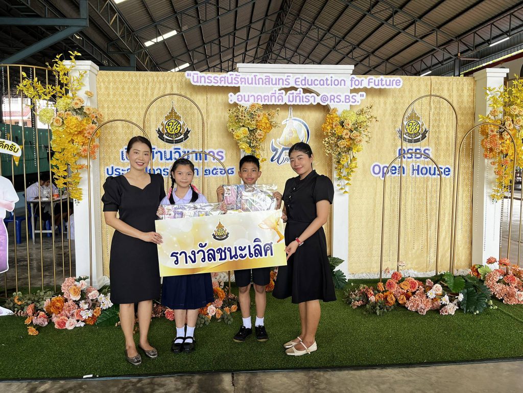 634733058_2317897028708618_4848118888025283264_n