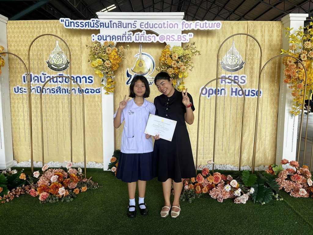 634810944_2317896515375336_6501964585863756347_n