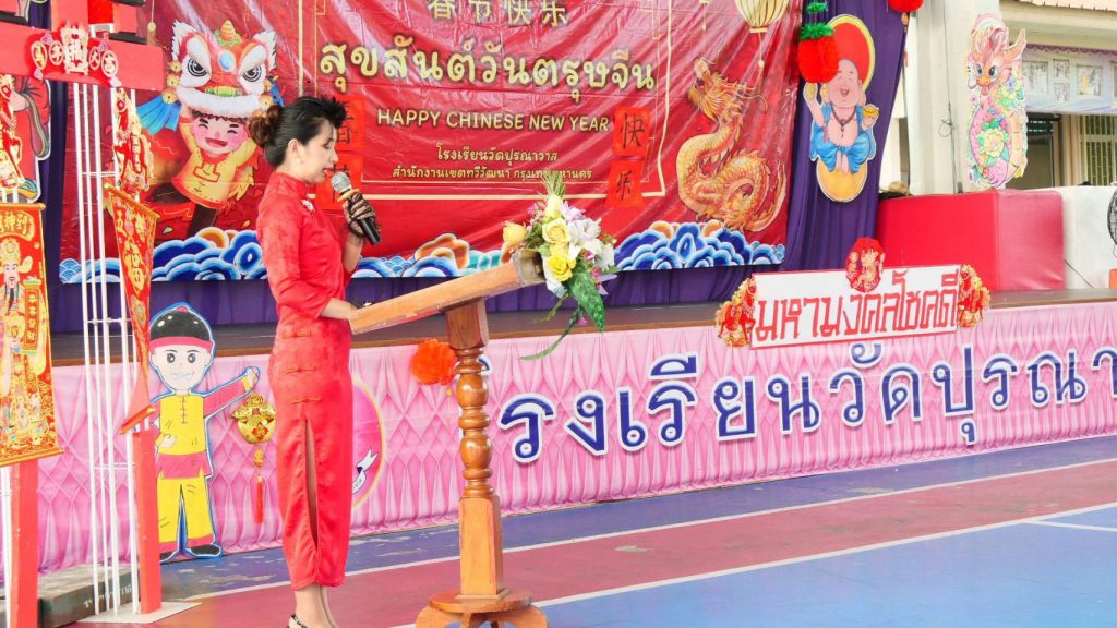 637917817_2321575061674148_2640816495135067700_n