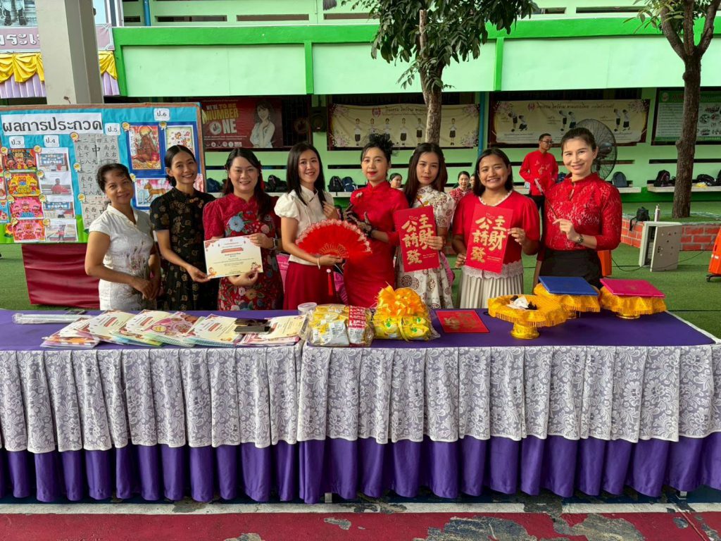 638085694_2321575018340819_90903794508371453_n