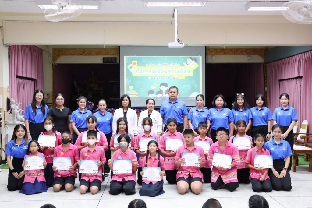 638942872_2324168691414785_6193358066783356498_n