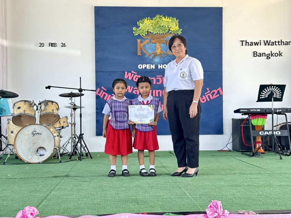 638982169_2324118688086452_4074803596999819281_n