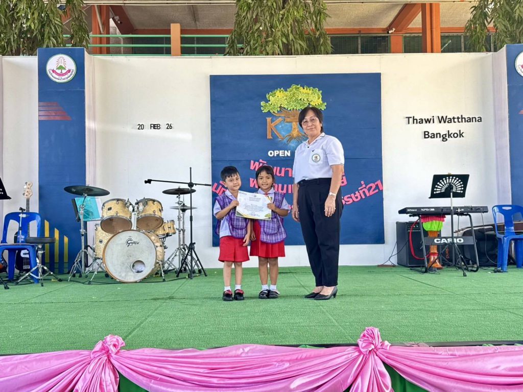 639028395_2324118634753124_7595981590959407352_n