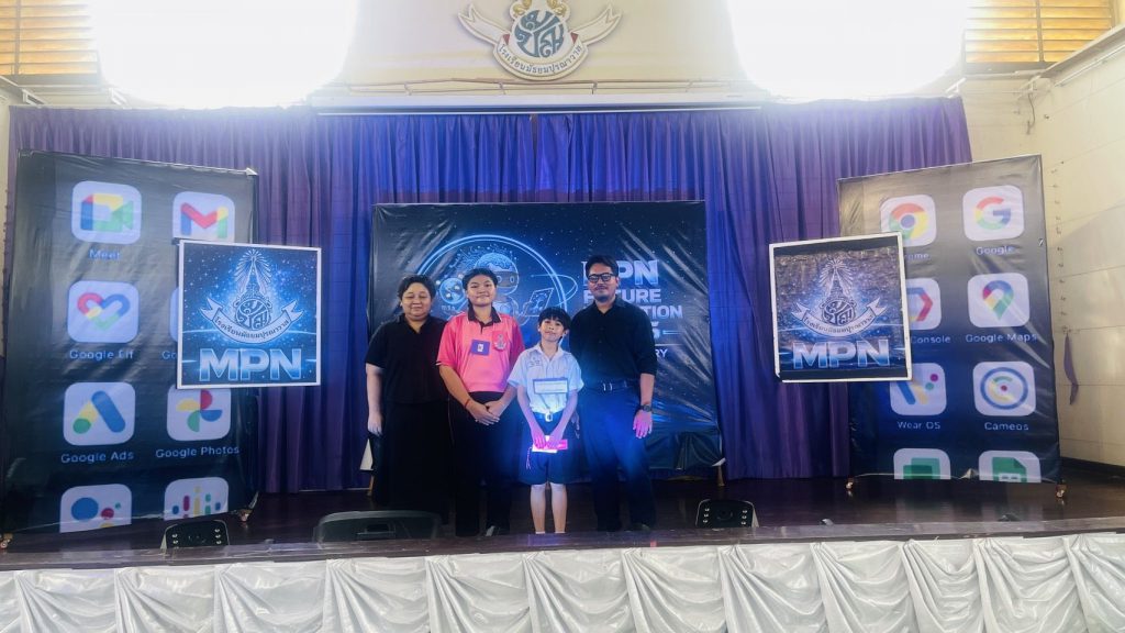 640310198_2328642837634037_6627187123393141134_n