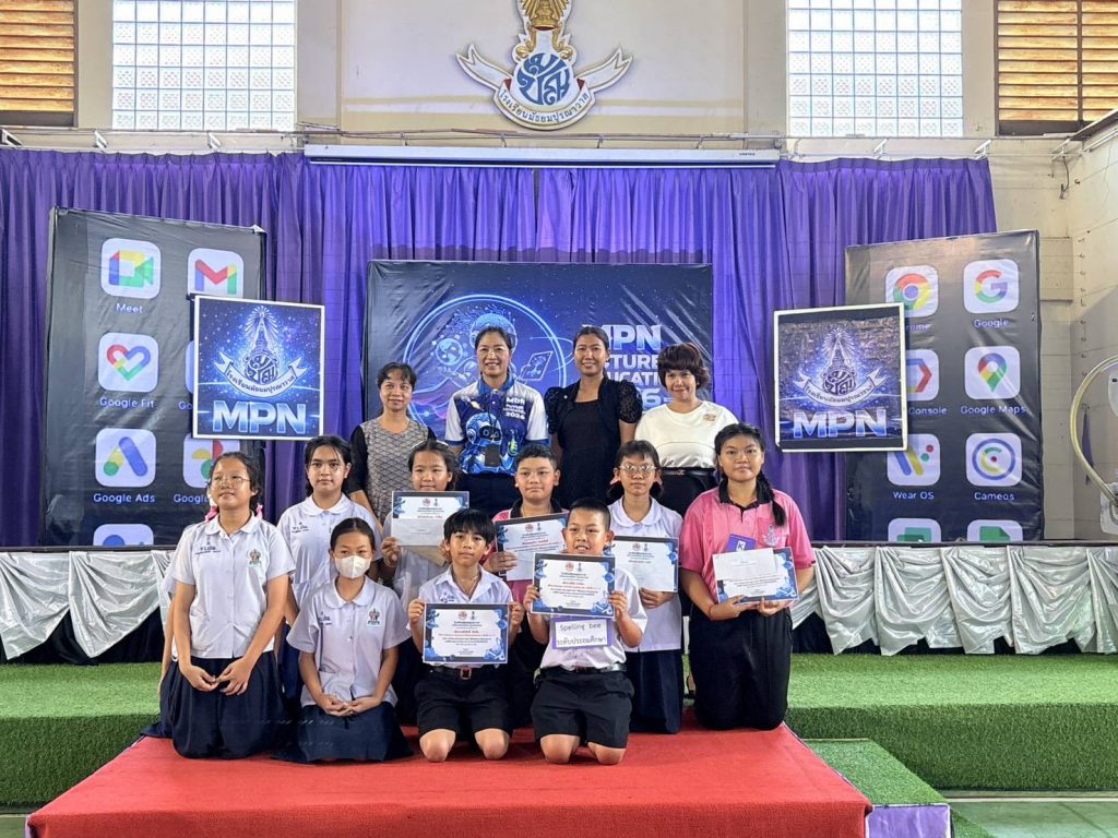 642202545_2328640037634317_5527184944542511788_n