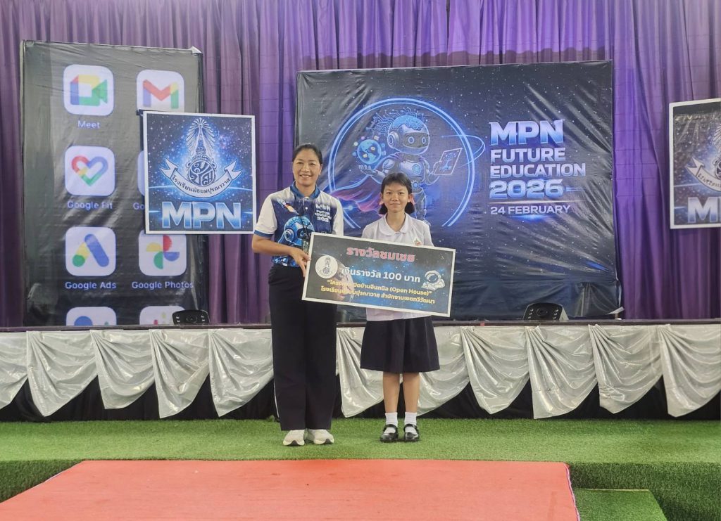 642237028_2328639960967658_2148317833773415519_n