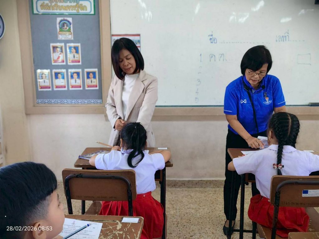 642333850_2332089633956024_761367611448206991_n