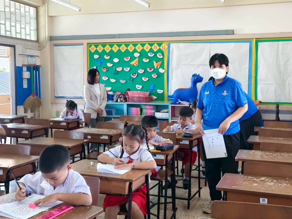 642375684_2332089817289339_1443806433956775464_n