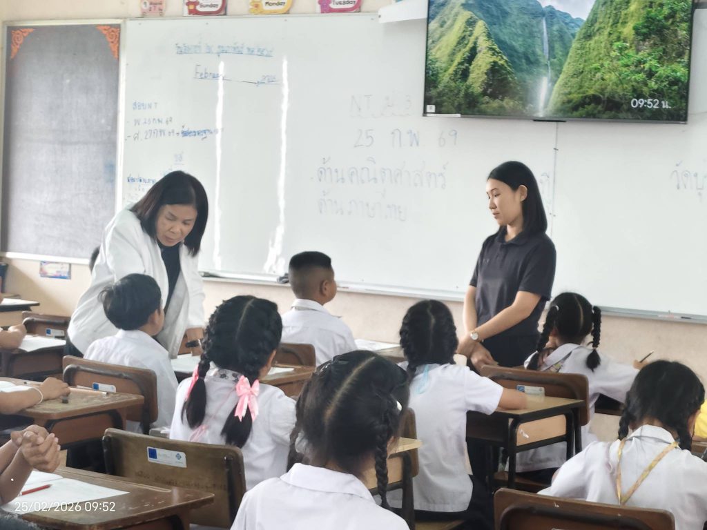 643300274_2328617150969939_4217541318073345250_n