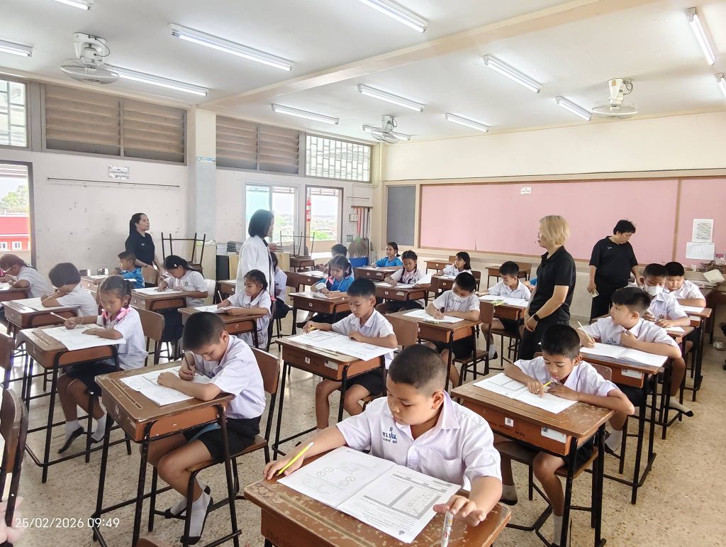 643520646_2328617374303250_7194700407408134924_n